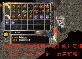 ����˽��������ο����������߱���װ����ô��ã����ֱؿ�����