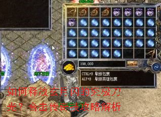 ����ͷ��������ľ������⣿�ϻ����漼���Խ���