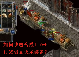 ��ο��ٺϳ�1.76+1.85��Ʒ����װ����