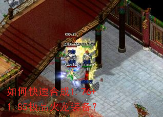 ��ο��ٺϳ�1.76+1.85��Ʒ����װ����