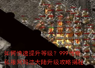 ��ο��������ȼ���999����˽�����귨��½�������Խ���