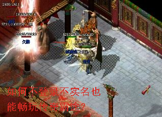 ��β���¼��ʵ��Ҳ�ܳ��洫���;��