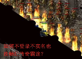 ��β���¼��ʵ��Ҳ�ܳ��洫���;��