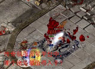 ����˽������ƽ̨�У��ĸ��˺���ֵ�����֣�