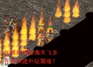 �������Ե����ɶ࿪�����������Է���