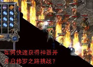 ��ο��ٻ����������������֮·��ս��