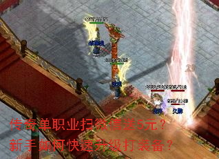 ���浥ְҵɨ΢����5Ԫ��������ο���������װ����