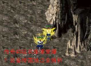 ����40���·����ﱬ��װ������ص�ȫ����