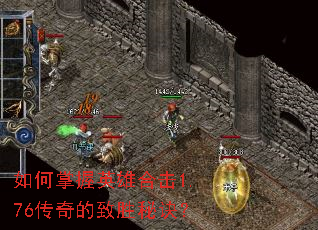 �������Ӣ�ۺϻ�1.76�������ʤ�ؾ���