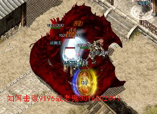 ��λ���9196ս�Ϲ�301600249��