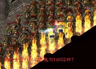 ��λ���9196ս�Ϲ�301600249��
