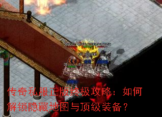 ����˽�������ռ����ԣ���ν������ص�ͼ�붥��װ����