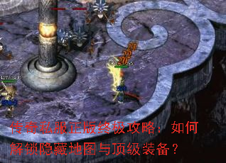 ����˽�������ռ����ԣ���ν������ص�ͼ�붥��װ����