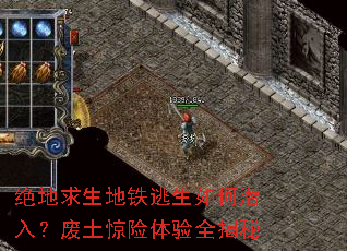 �������������������Ǳ�룿������������ȫ����