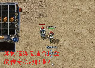 ���ѡ�����ʺϴ��Ĵ���˽��ְҵ��