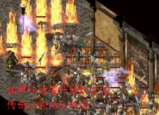 ��ο��������λ�֮�Ǵ���sf�Ľ�ɫ�ȼ���