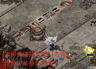 ��ο��������λ�֮�Ǵ���sf�Ľ�ɫ�ȼ���