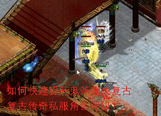 ��ο�������������ʧ���Ÿ��Ŵ���˽����ɫ�ȼ���