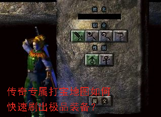 ����ר���򱦵�ͼ��ο���ˢ����Ʒװ����