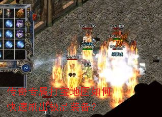 ����ר���򱦵�ͼ��ο���ˢ����Ʒװ����