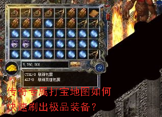 ����ר���򱦵�ͼ��ο���ˢ����Ʒװ����