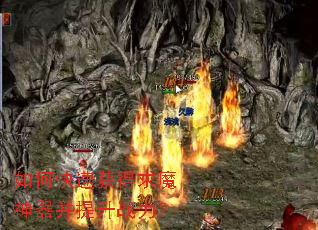 如何快速获得求魔神器并提升战力? 如何快速获得求魔神器并提升战力?