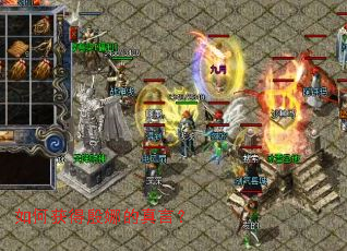 如何获得殷娜的真言? 如何获得殷娜的真言?