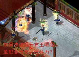 ��ο���������������ְҵ�����ս������