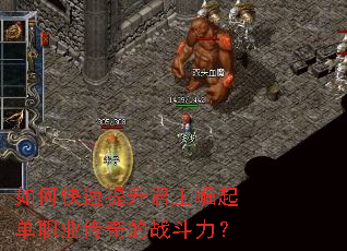 ��ο���������������ְҵ�����ս������