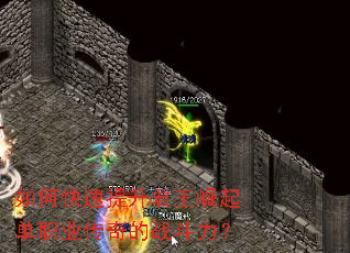 ��ο���������������ְҵ�����ս������