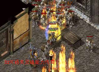 ���ͨ������������棿