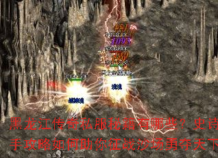 ����������˽���ؼ�����Щ��ʷʫ�����ֹ������������սɳ���¶����£�