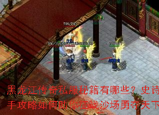 ����������˽���ؼ�����Щ��ʷʫ�����ֹ������������սɳ���¶����£�