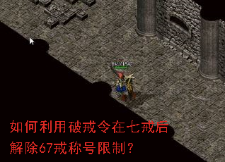 ��������ƽ������߽����67��ƺ����ƣ�