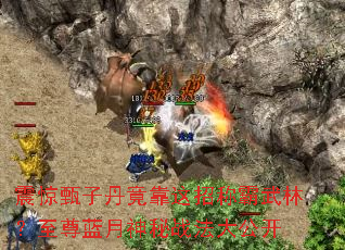 震惊甄子丹竟靠这招称霸武林?至尊蓝月神秘战法大公开 震惊甄子丹竟靠这招称霸武林?至尊蓝月神秘战法大公开