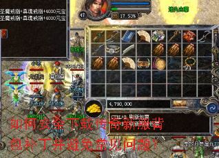 ��ΰ�ȫ���ش����·��������������ⳣ�����⣿