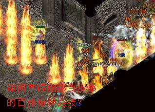 ��������Ķ��ٲ����İٲ����������