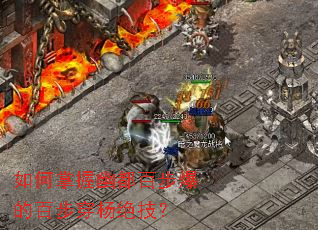 ��������Ķ��ٲ����İٲ����������