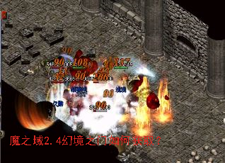 ħ֮��2.4�þ�֮����λ�ȡ��