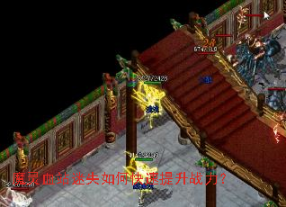 ħ��Ѫվ��ʧ��ο�������ս����