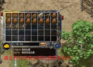 ħ��Ѫվ��ʧ��ο�������ս����