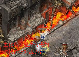 ����������ʧ������ο�������ս����