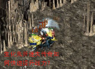 ����������ʧ������ο�������ս����