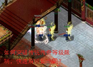 ���ͻ�ƴ�ͳ����ȼ����ƣ����ٽ����µ�ͼ��