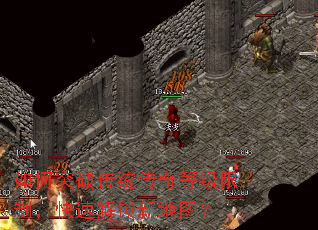 ���ͻ�ƴ�ͳ����ȼ����ƣ����ٽ����µ�ͼ��