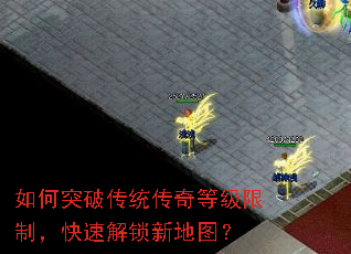 ���ͻ�ƴ�ͳ����ȼ����ƣ����ٽ����µ�ͼ��