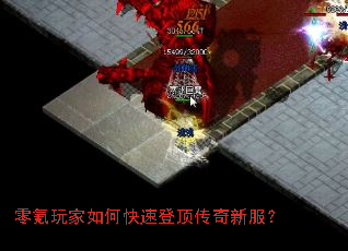 ��������ο��ٵǶ������·���