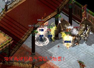 ��θ�Ч��ս�����ؾ���ͼ��