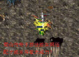 ��ɽ�������μ�����δ�����ܷ������������