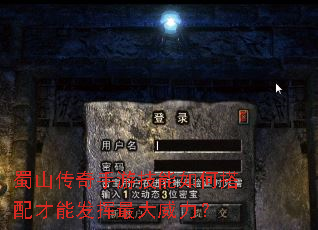 ��ɽ�������μ�����δ�����ܷ������������